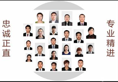 陜西易聯(lián)企業(yè)服務(wù)平臺(tái)