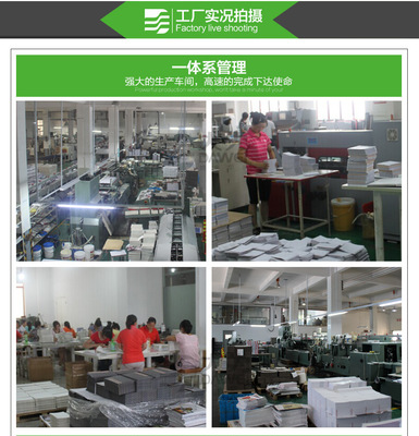 產(chǎn)品宣傳畫冊(cè) 企業(yè)形象冊(cè) 書籍排版 紀(jì)念冊(cè) 同學(xué)錄 設(shè)計(jì)