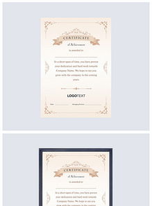 美國金士頓公司u盤銷售代理產(chǎn)品授權(quán)證書圖片設(shè)計素材 高清psd模板下載 33.13mb 授權(quán)證書大全