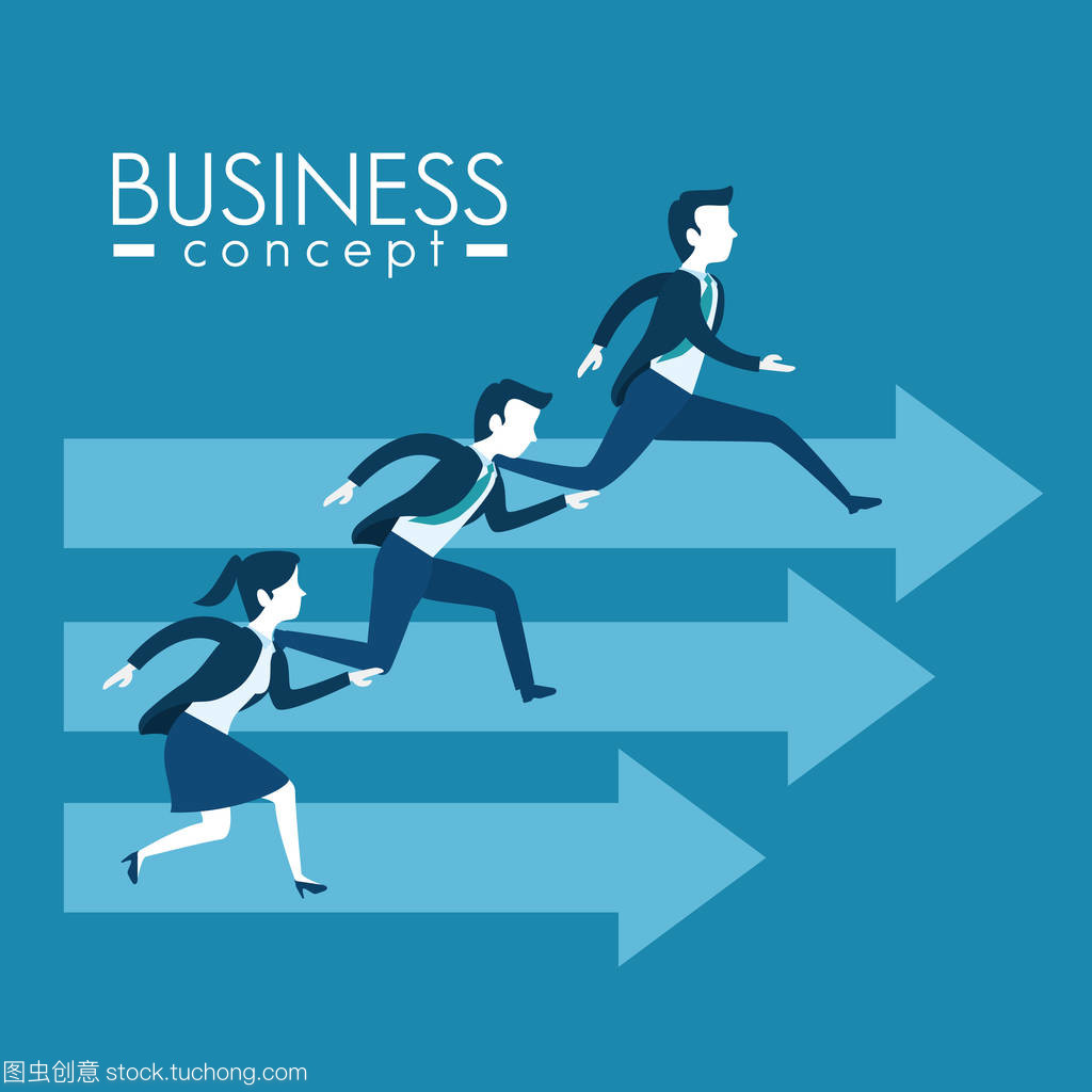 商務(wù)和管理設(shè)計