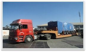 2022港航物流展 涵航國際誠邀您蒞臨C5-B867展臺(tái)，探索專業(yè)貨物檢驗(yàn)代理服務(wù)