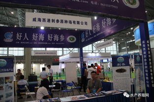 合肥漁博會盛大開幕 近500家企業云集，行業盛會亮點頻現，配套活動賦能畜牧漁業飼料銷售